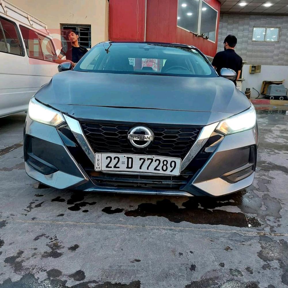 Nissan Sentra